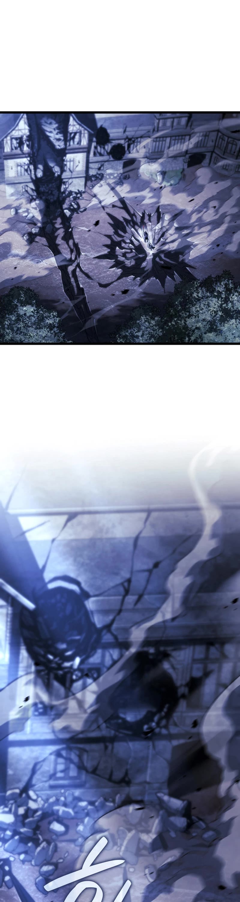Revenge of the Sword Clan's Hound Chapter 100 page 2 - Chapter 100