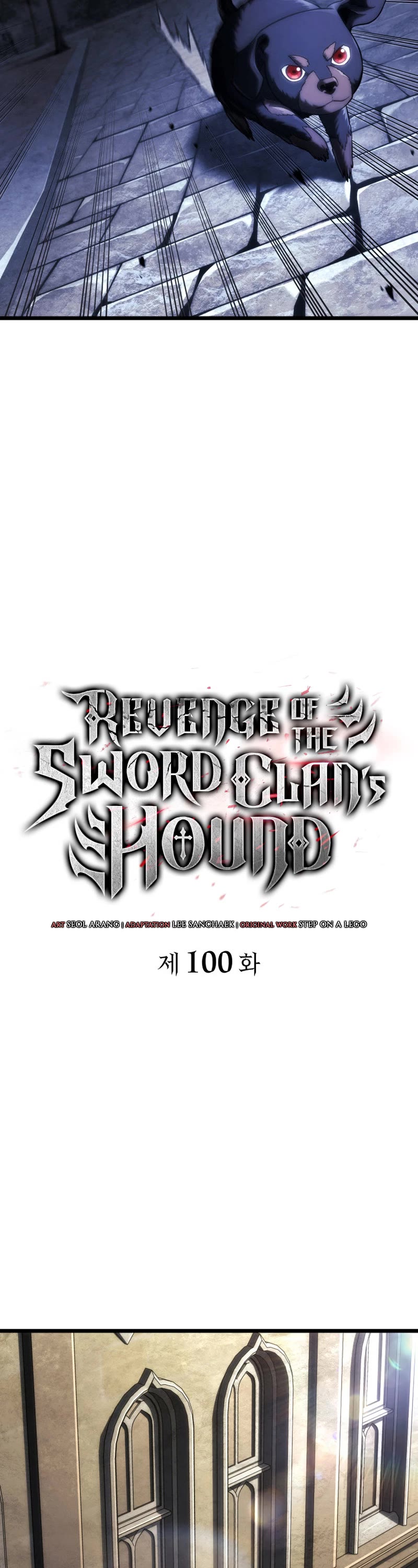 Revenge of the Sword Clan's Hound Chapter 100 page 21 - Chapter 100