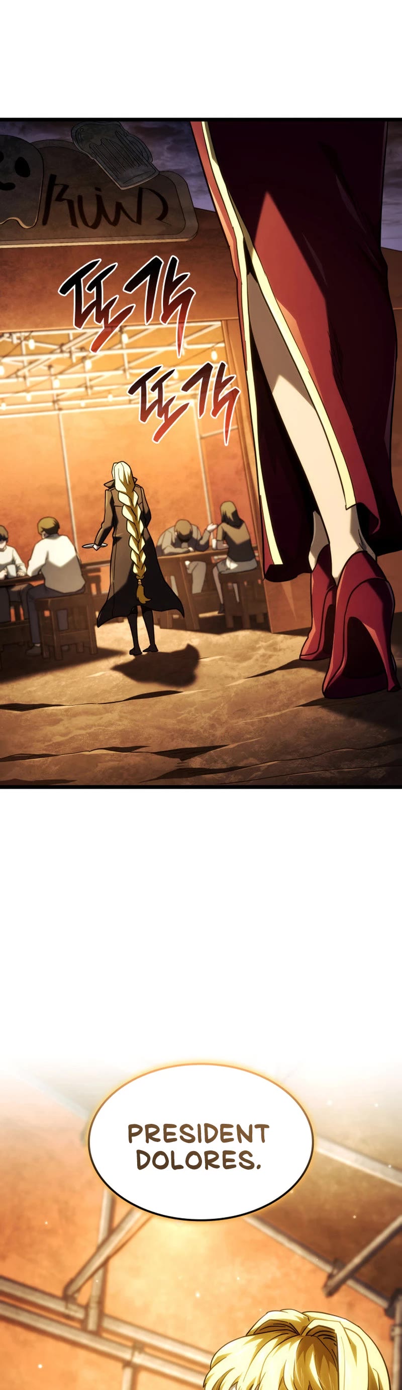 Revenge of the Sword Clan's Hound Chapter 100 page 54 - Chapter 100