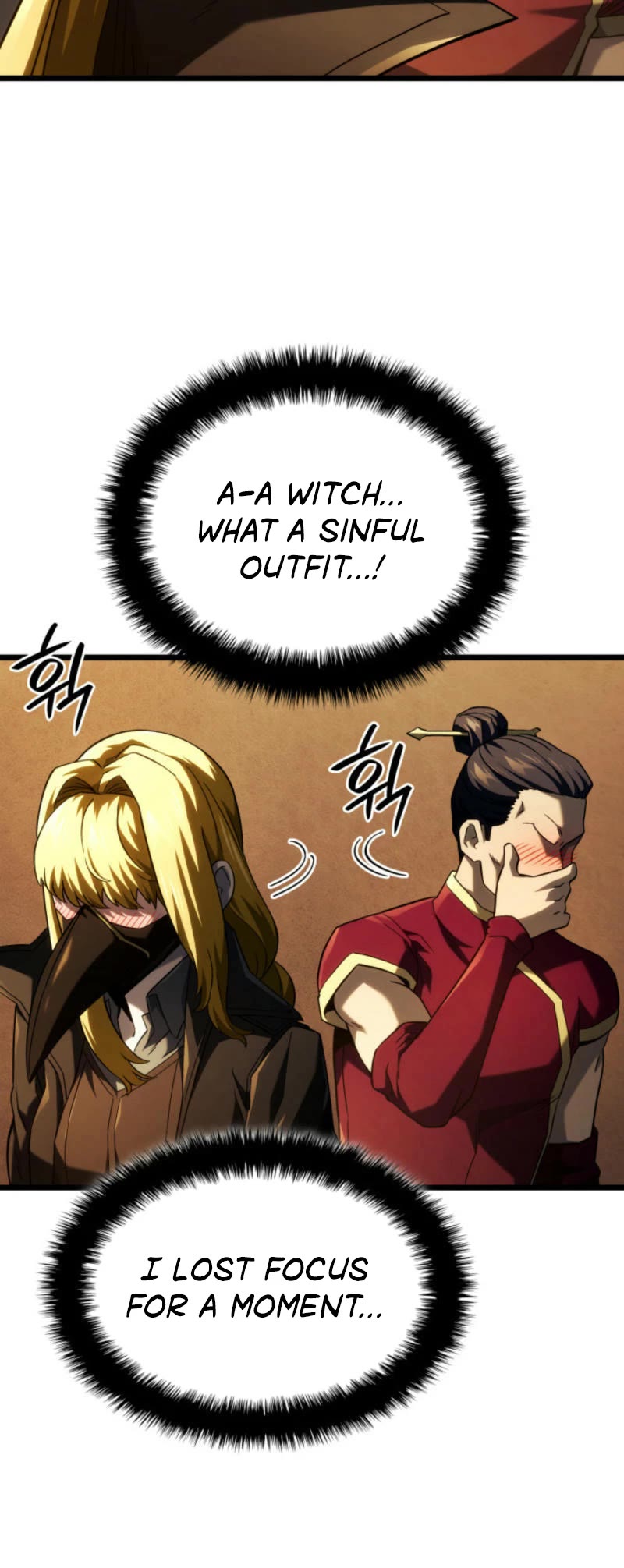Revenge of the Sword Clan's Hound Chapter 101 page 15 - Chapter 101