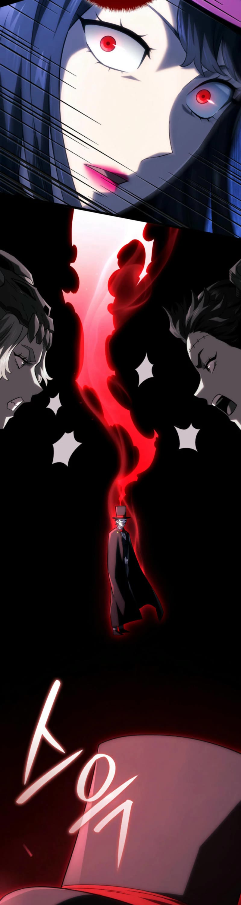 Revenge of the Sword Clan's Hound Chapter 101 page 22 - Chapter 101