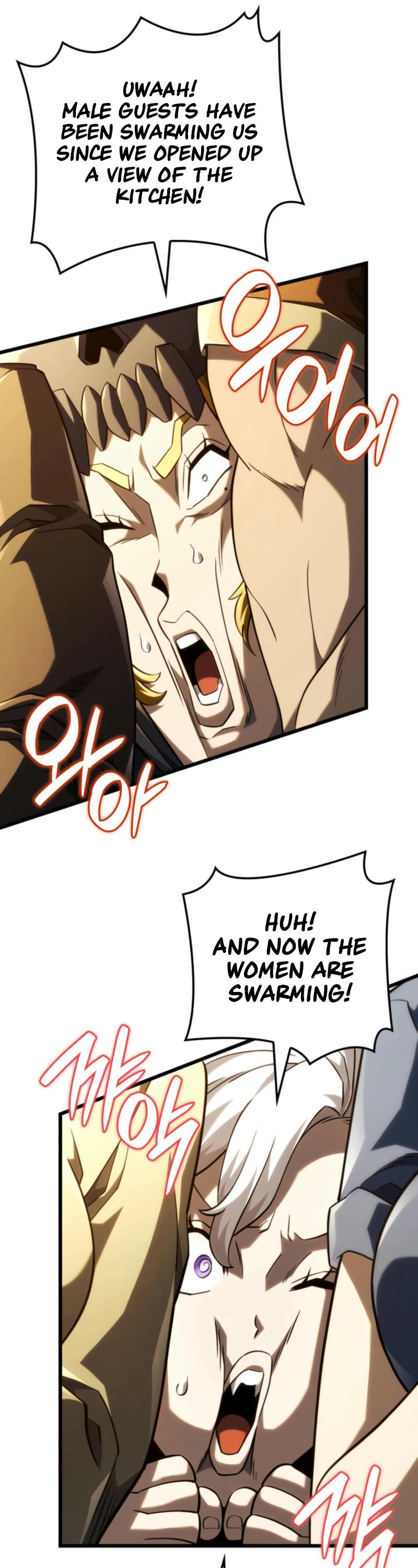 Revenge of the Sword Clan's Hound Chapter 101 page 7 - Chapter 101