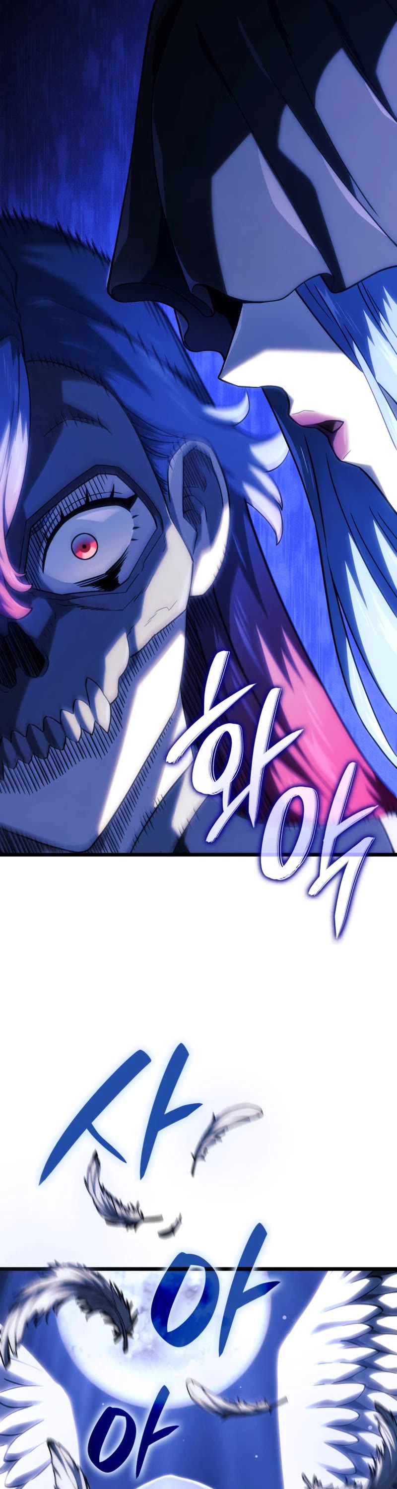Revenge of the Sword Clan's Hound Chapter 102 page 15 - Chapter 102
