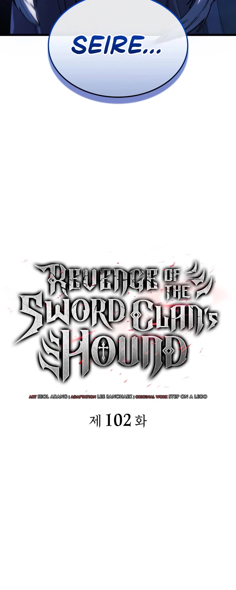 Revenge of the Sword Clan's Hound Chapter 102 page 17 - Chapter 102