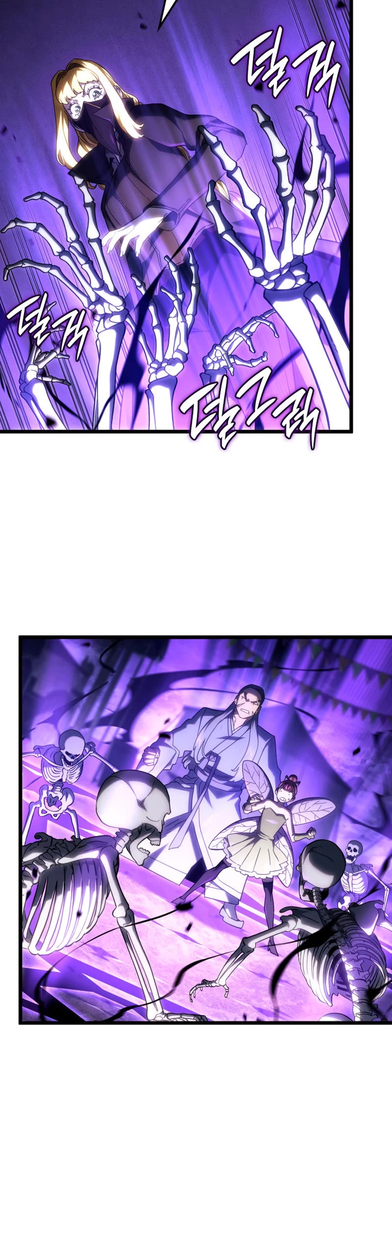 Revenge of the Sword Clan's Hound Chapter 102 page 48 - Chapter 102