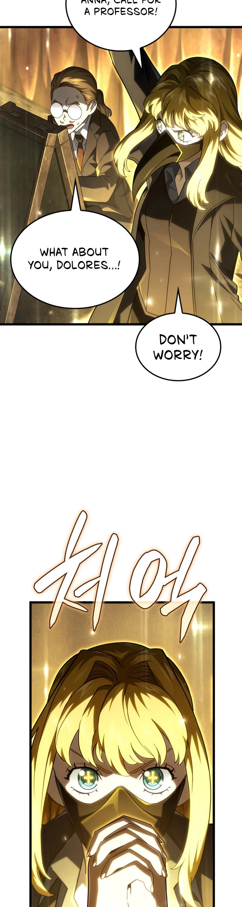 Revenge of the Sword Clan's Hound Chapter 102 page 54 - Chapter 102