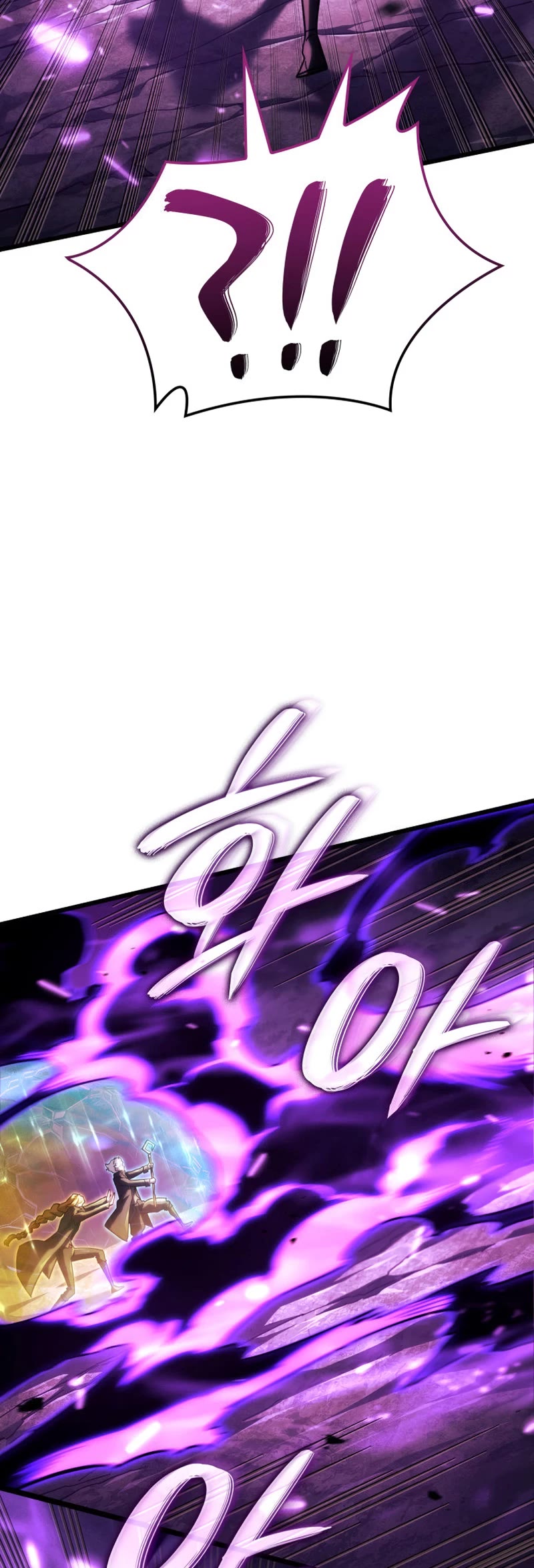 Revenge of the Sword Clan's Hound Chapter 102 page 66 - Chapter 102