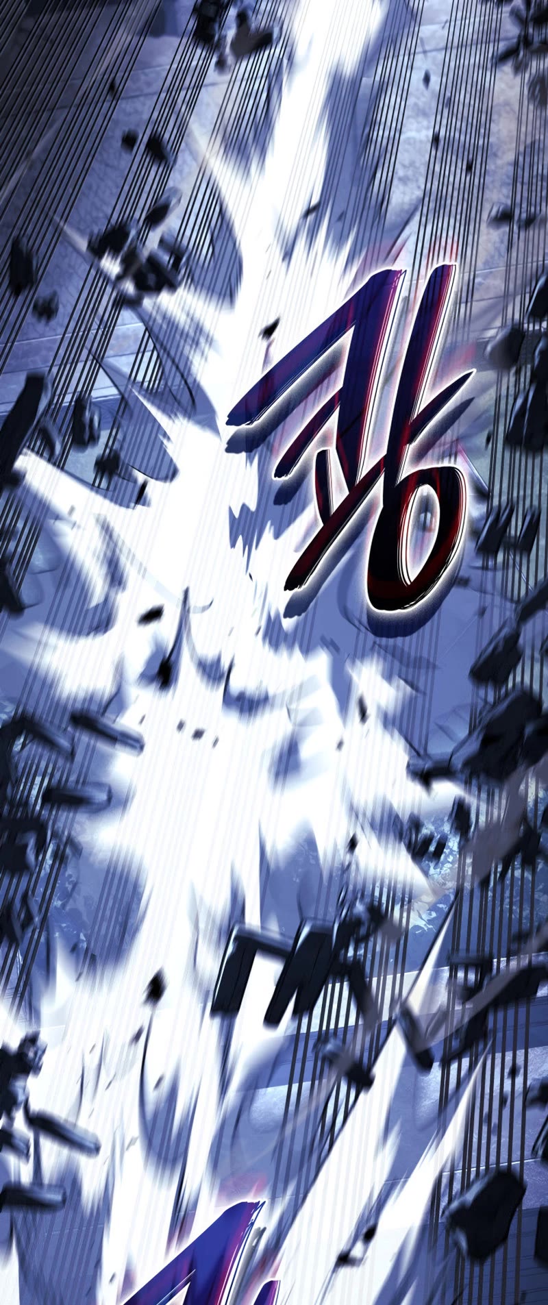 Revenge of the Sword Clan's Hound Chapter 102 page 76 - Chapter 102