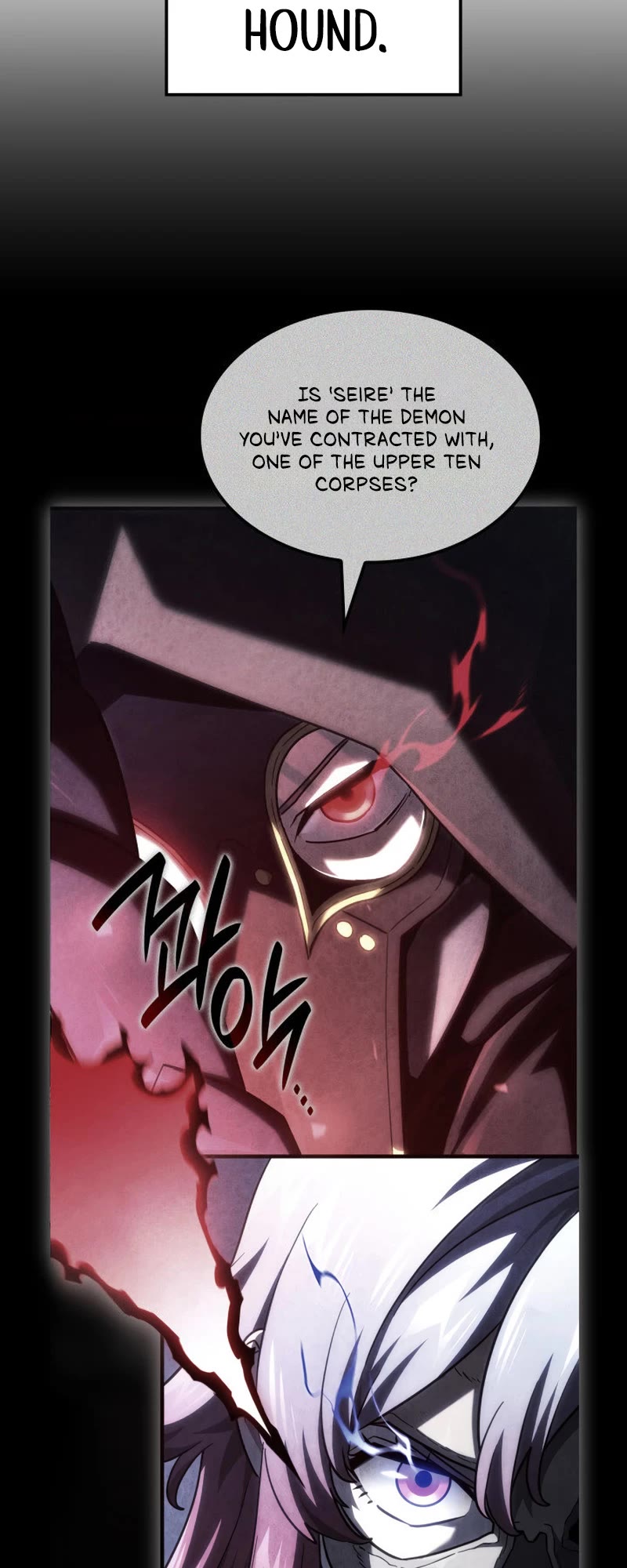 Revenge of the Sword Clan's Hound Chapter 102 page 8 - Chapter 102