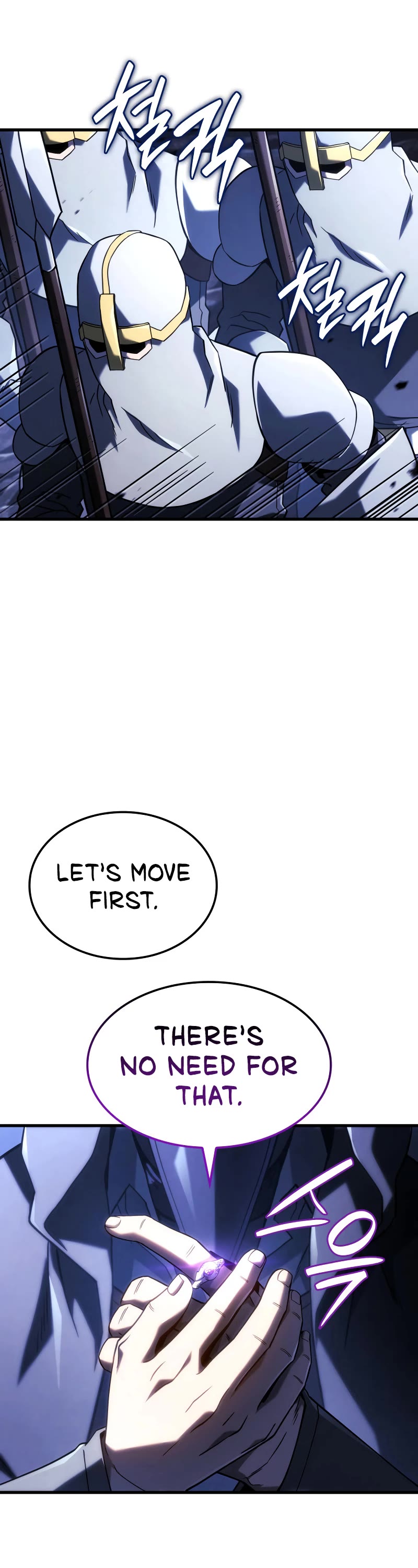 Revenge of the Sword Clan's Hound Chapter 103 page 13 - Chapter 103