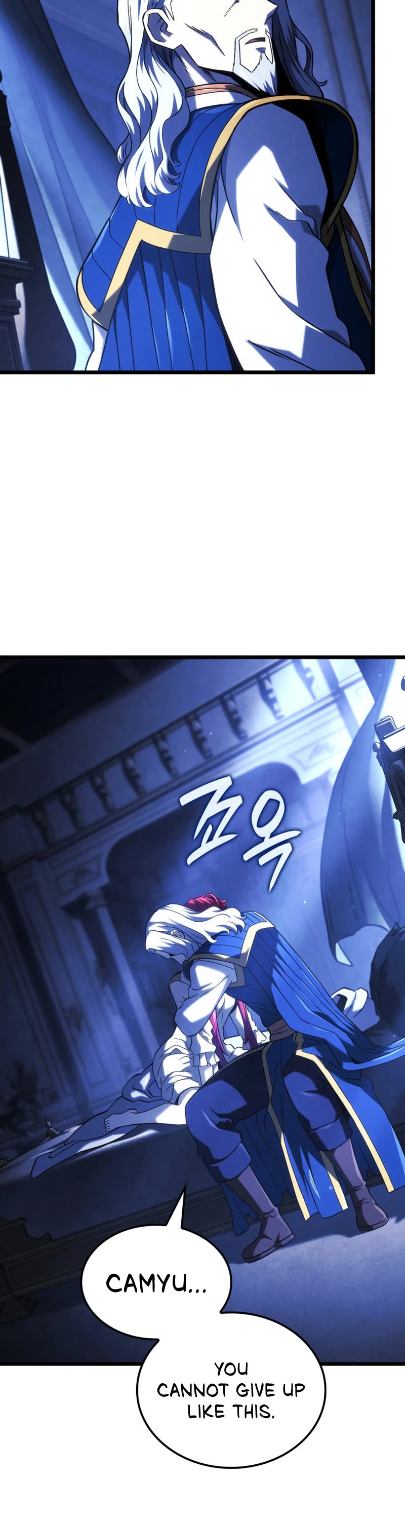 Revenge of the Sword Clan's Hound Chapter 104 page 23 - Chapter 104