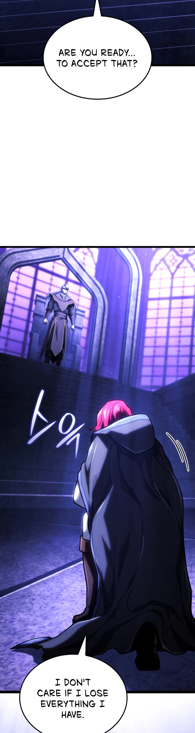 Revenge of the Sword Clan's Hound Chapter 104 page 65 - Chapter 104