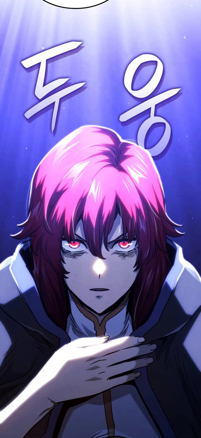 Revenge of the Sword Clan's Hound Chapter 104 page 66 - Chapter 104