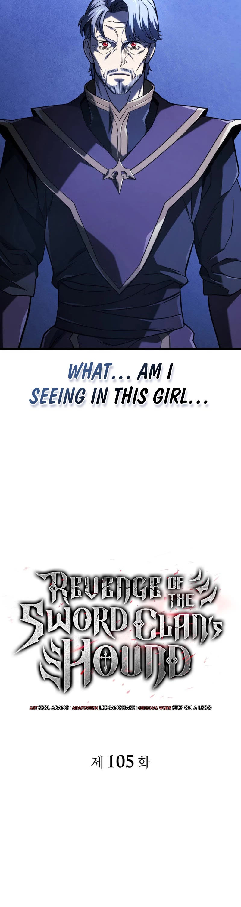 Revenge of the Sword Clan's Hound Chapter 105 page 15 - Chapter 105