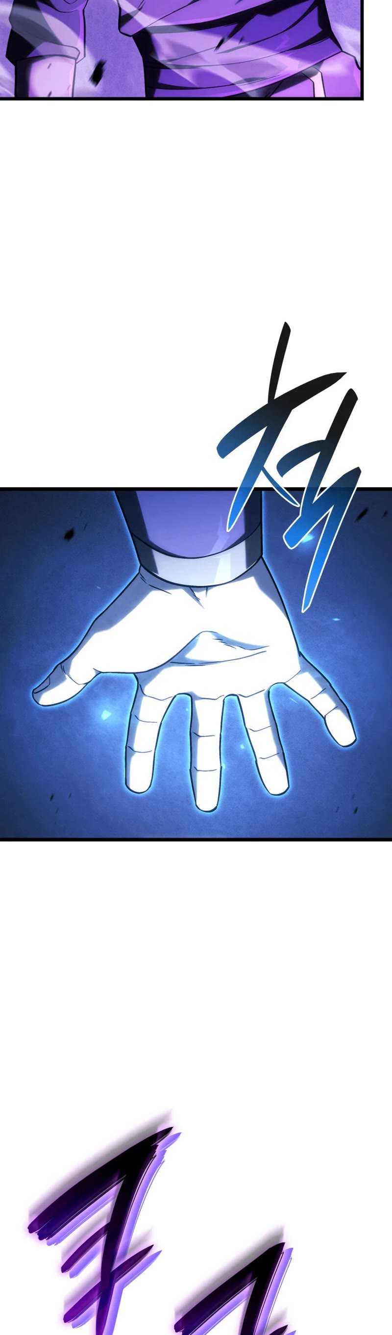 Revenge of the Sword Clan's Hound Chapter 105 page 52 - Chapter 105