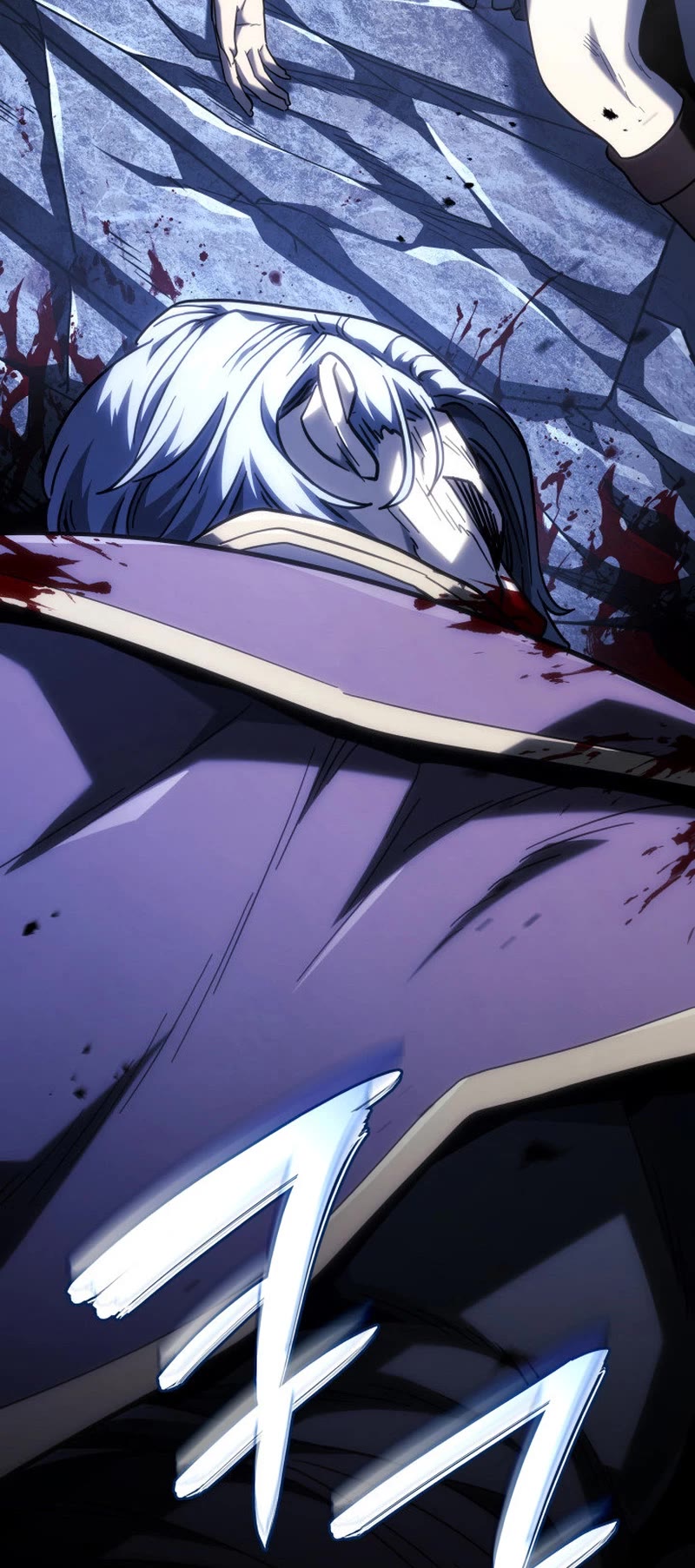 Revenge of the Sword Clan's Hound Chapter 105 page 79 - Chapter 105