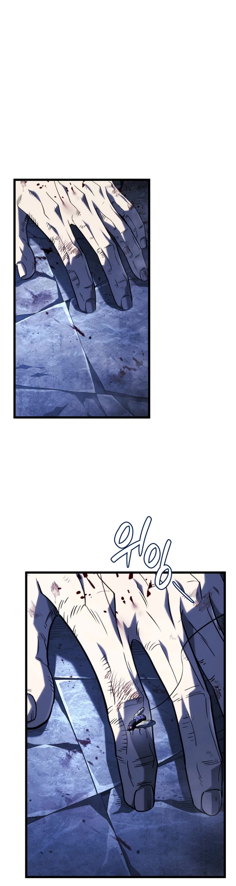 Revenge of the Sword Clan's Hound Chapter 106 page 2 - Chapter 106