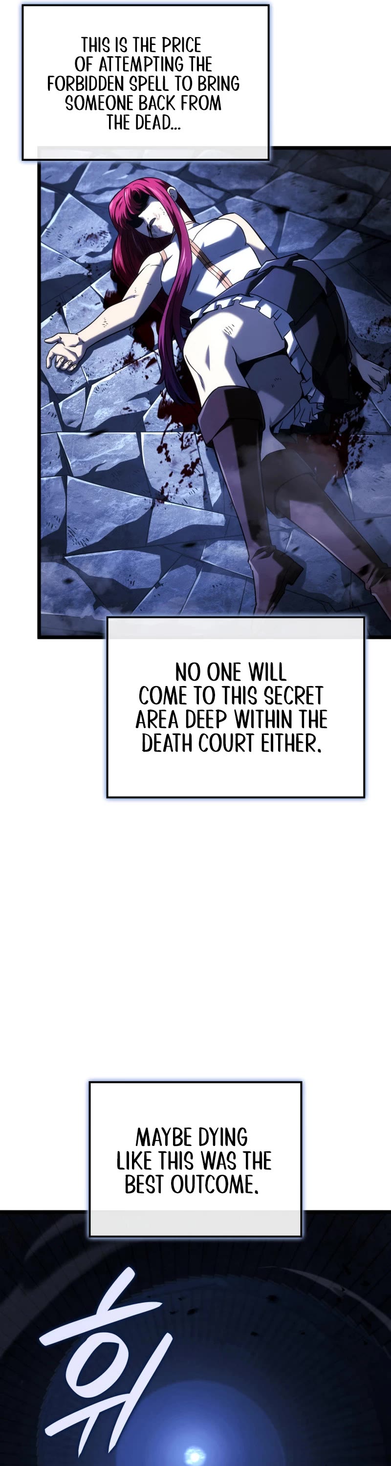 Revenge of the Sword Clan's Hound Chapter 106 page 6 - Chapter 106