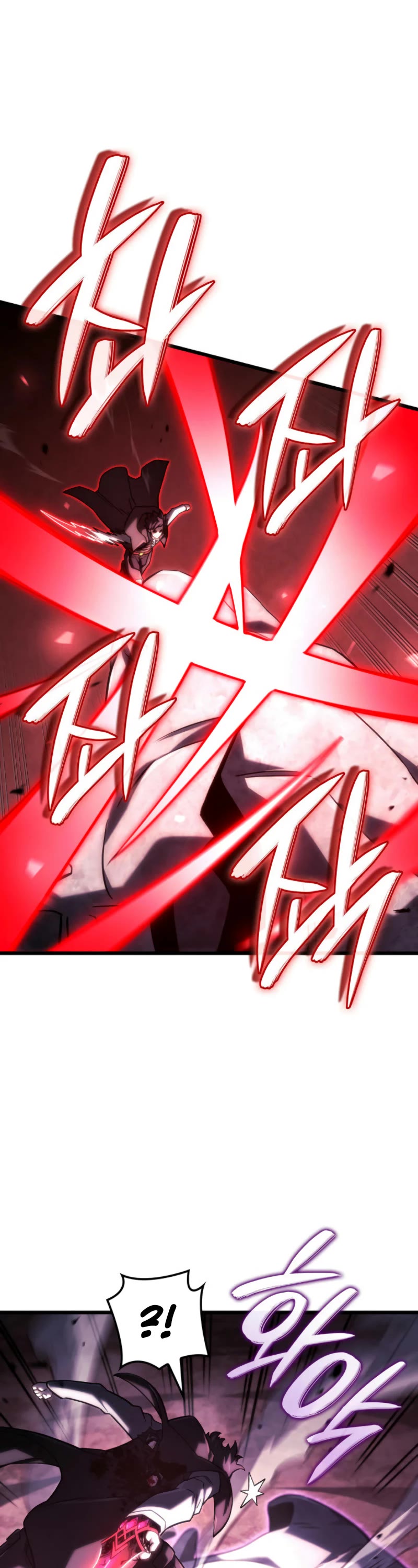 Revenge of the Sword Clan's Hound Chapter 107 page 21 - Chapter 107