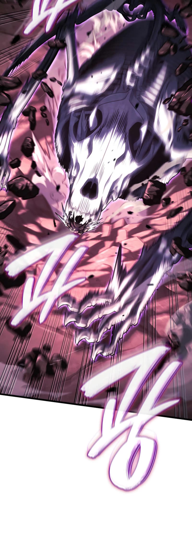 Revenge of the Sword Clan's Hound Chapter 107 page 24 - Chapter 107