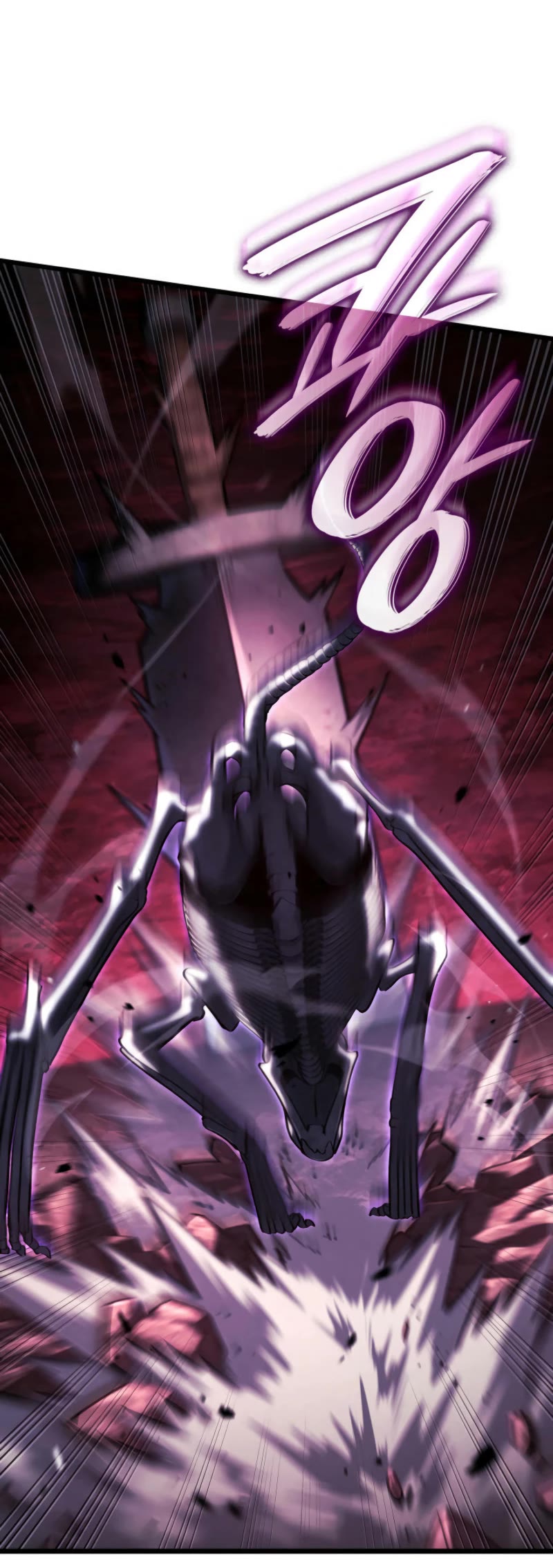 Revenge of the Sword Clan's Hound Chapter 107 page 25 - Chapter 107