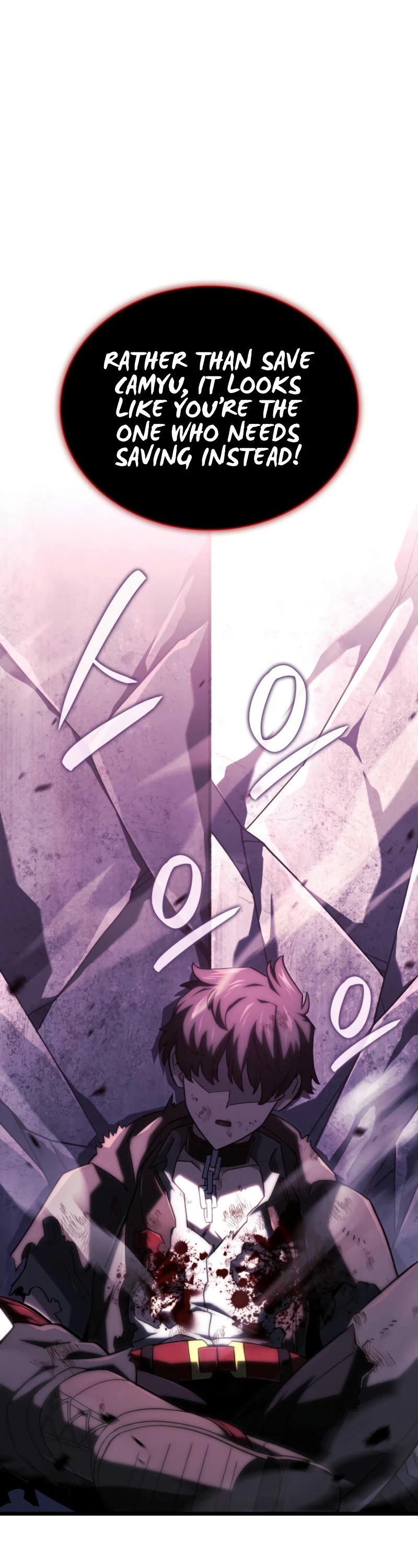 Revenge of the Sword Clan's Hound Chapter 107 page 26 - Chapter 107