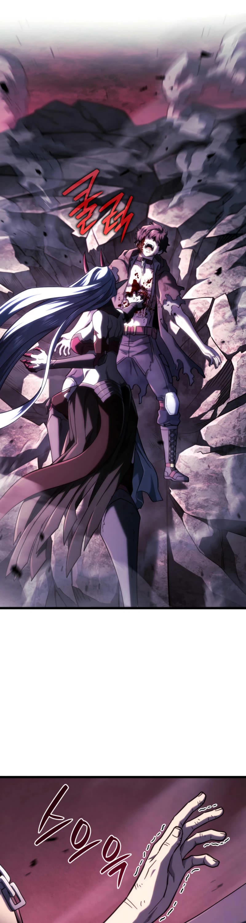 Revenge of the Sword Clan's Hound Chapter 107 page 41 - Chapter 107
