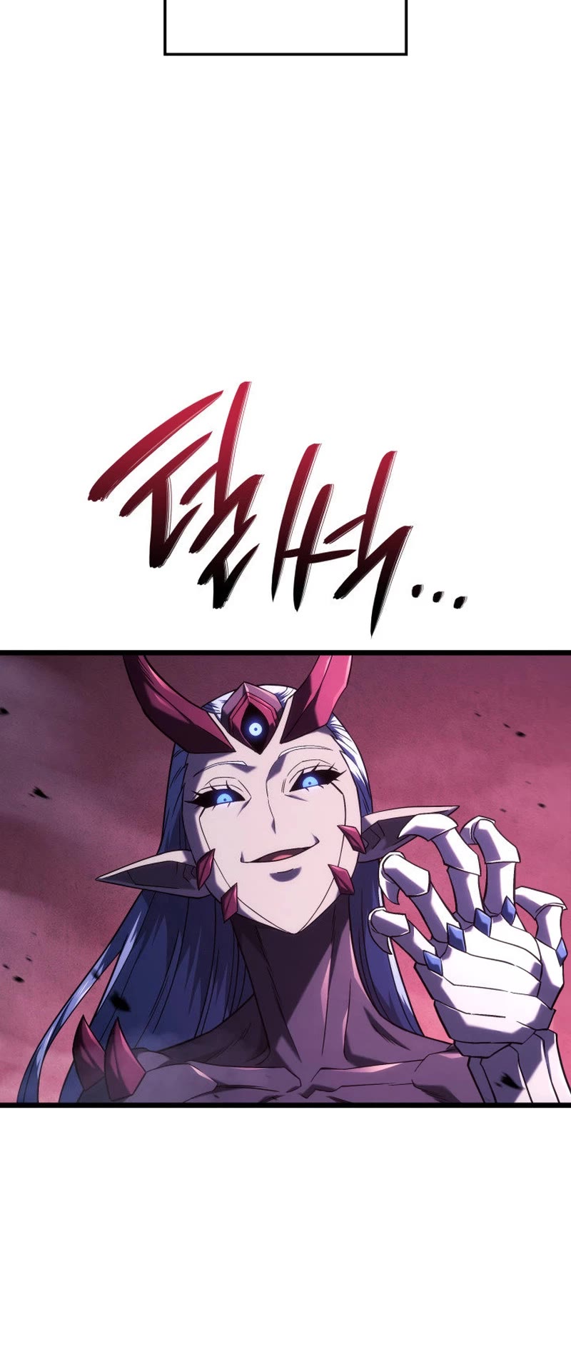 Revenge of the Sword Clan's Hound Chapter 108 page 30 - Chapter 108