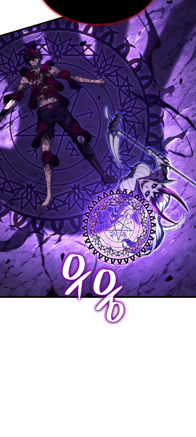 Revenge of the Sword Clan's Hound Chapter 108 page 48 - Chapter 108