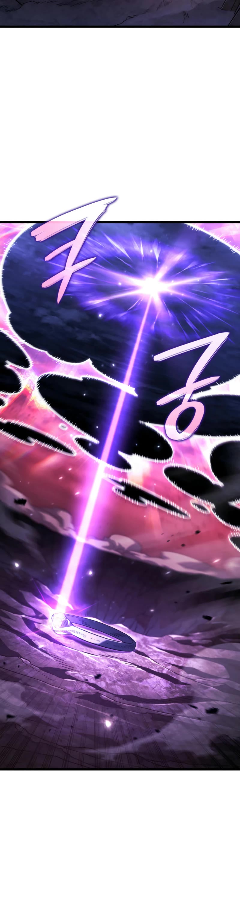 Revenge of the Sword Clan's Hound Chapter 109 page 13 - Chapter 109