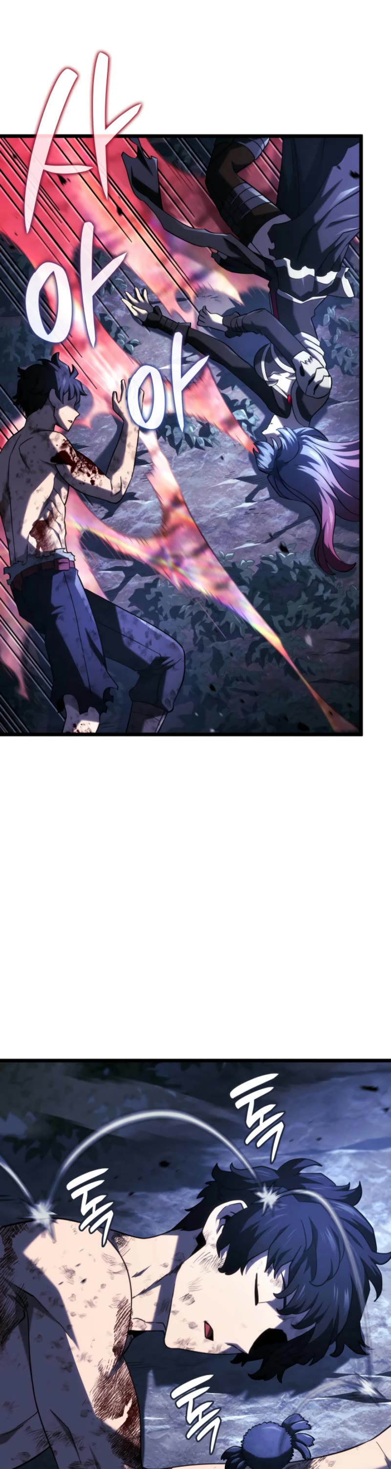 Revenge of the Sword Clan's Hound Chapter 109 page 14 - Chapter 109