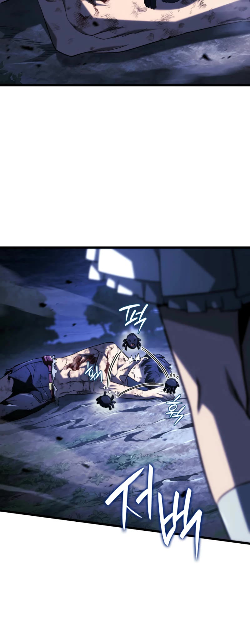 Revenge of the Sword Clan's Hound Chapter 109 page 15 - Chapter 109