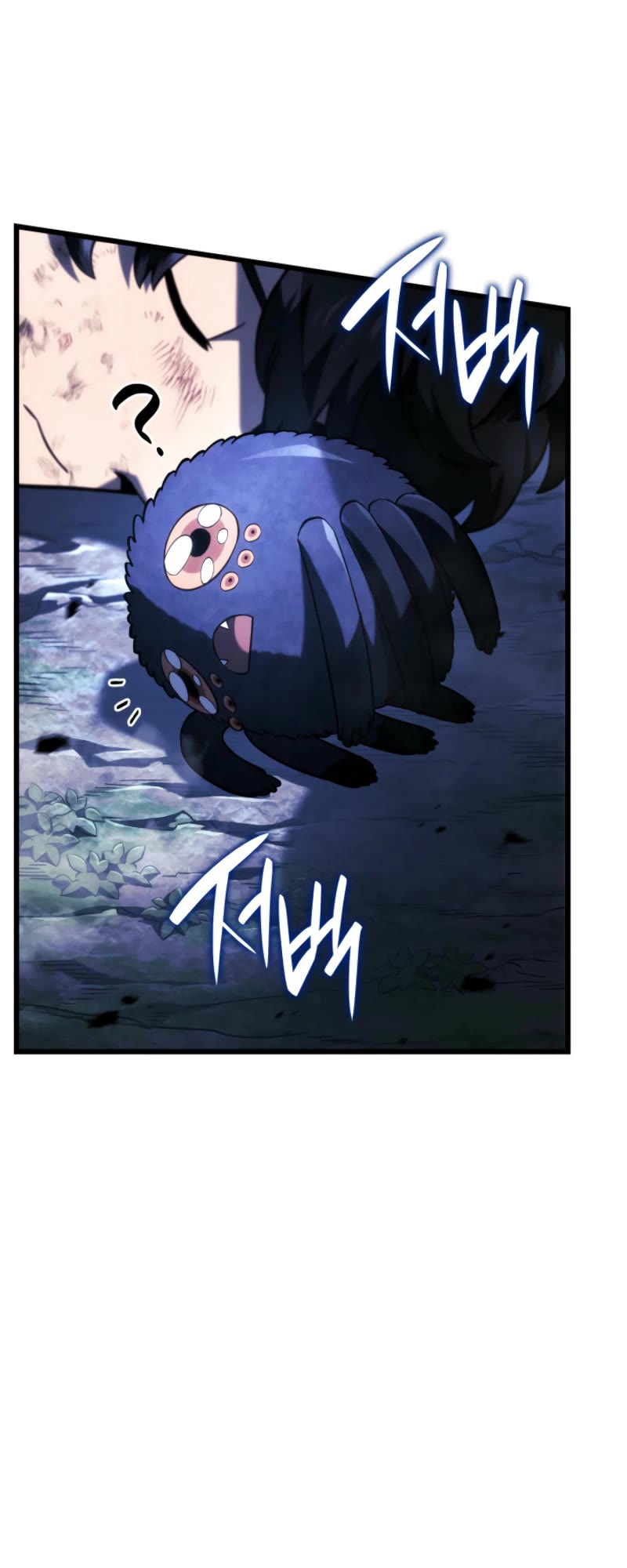 Revenge of the Sword Clan's Hound Chapter 109 page 16 - Chapter 109