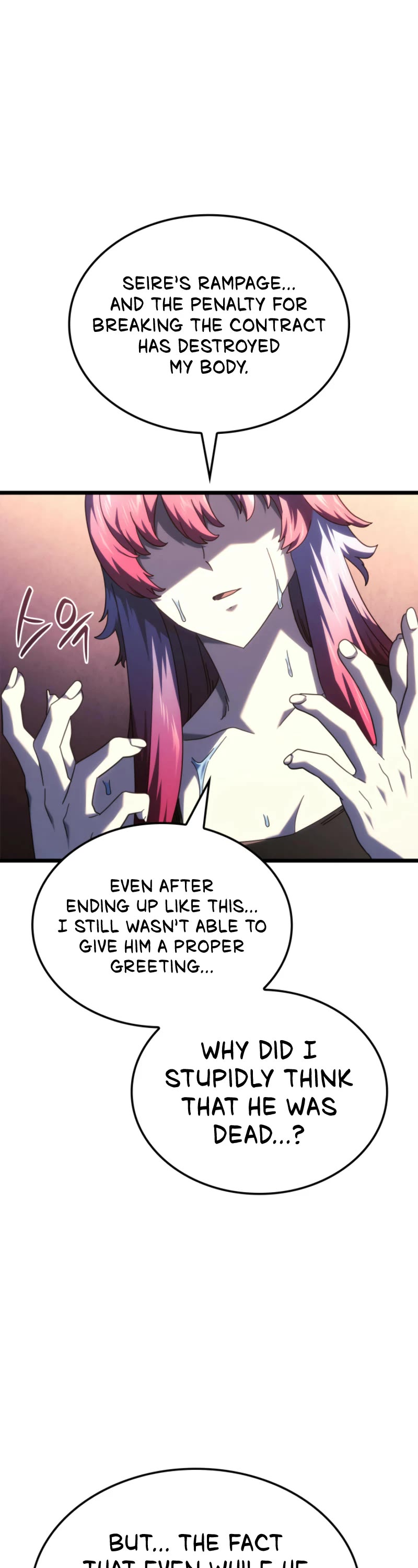 Revenge of the Sword Clan's Hound Chapter 109 page 42 - Chapter 109