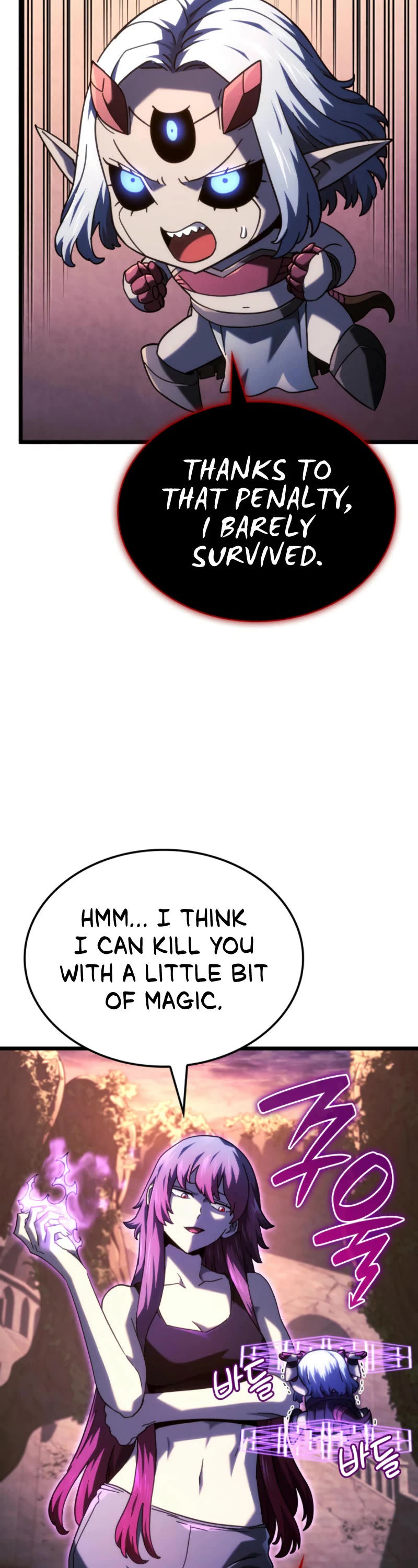 Revenge of the Sword Clan's Hound Chapter 109 page 49 - Chapter 109
