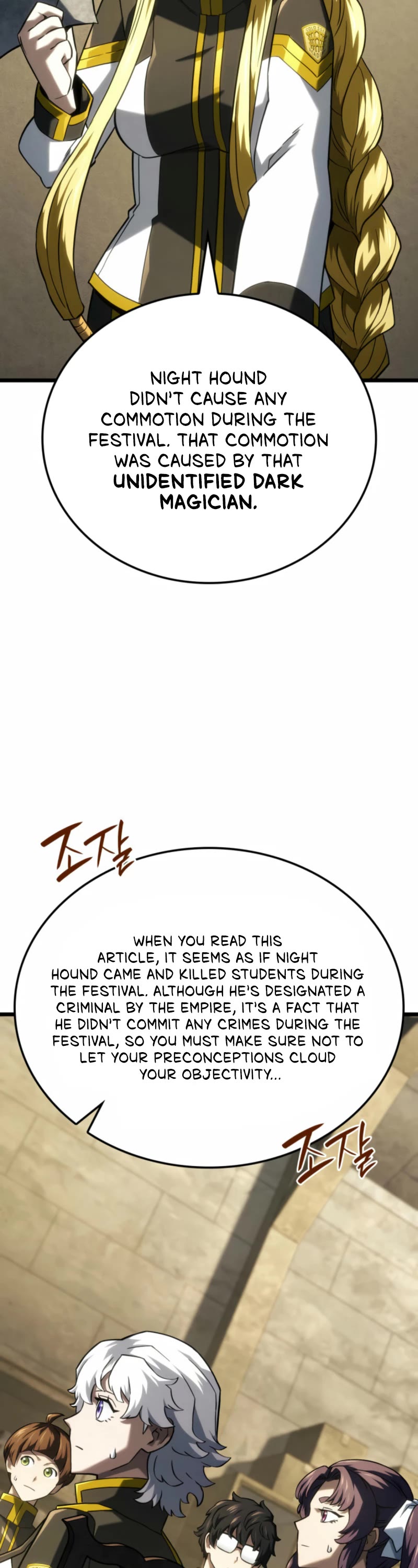 Revenge of the Sword Clan's Hound Chapter 110 page 9 - Chapter 110