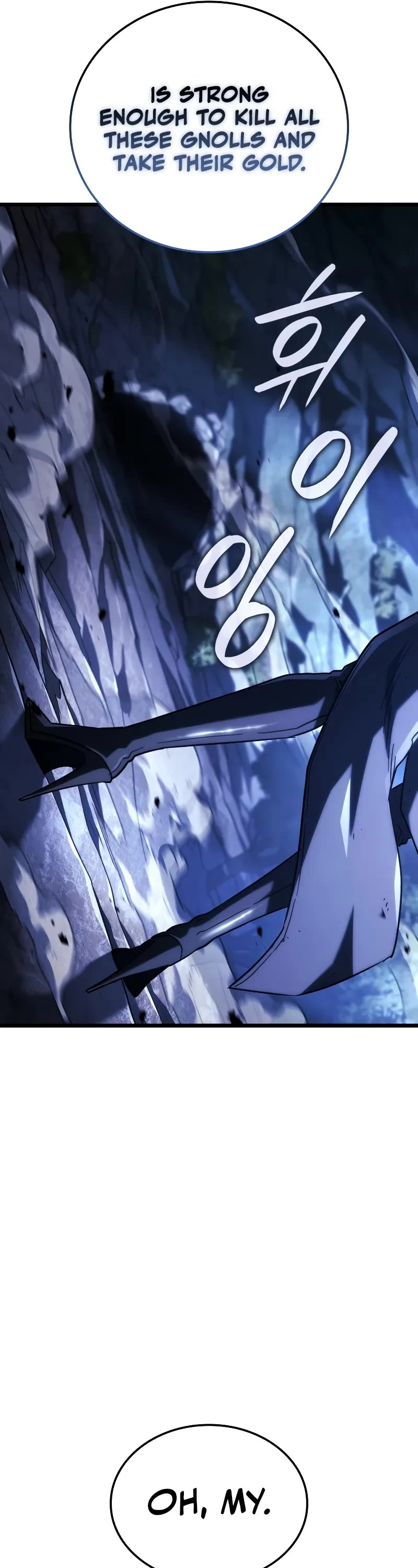 Revenge of the Sword Clan's Hound Chapter 111 page 62 - Chapter 111