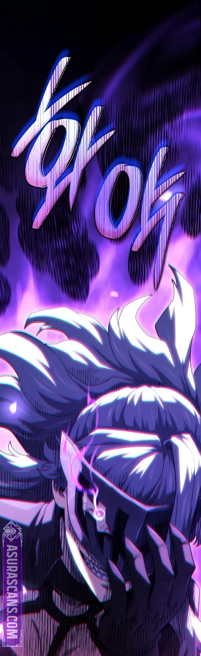 Revenge of the Sword Clan's Hound Chapter 112 page 15 - Chapter 112