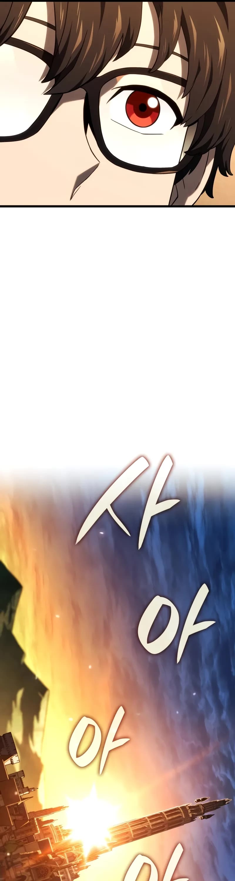 Revenge of the Sword Clan's Hound Chapter 115 page 13 - Chapter 115
