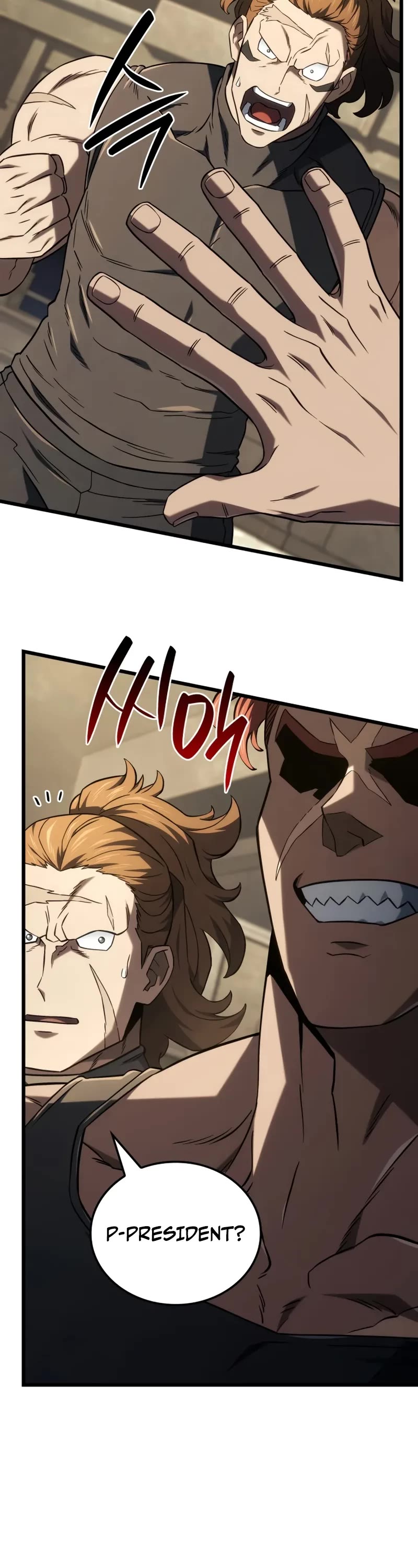 Revenge of the Sword Clan's Hound Chapter 116 page 23 - Chapter 116