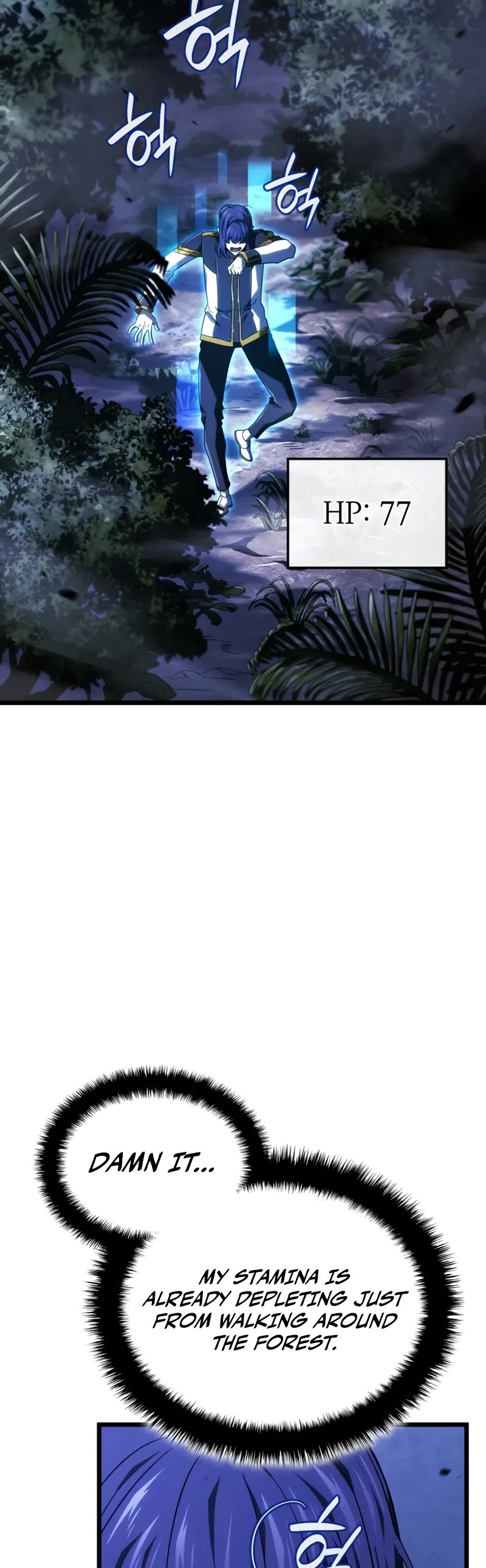 Revenge of the Sword Clan's Hound Chapter 117 page 25 - Chapter 117