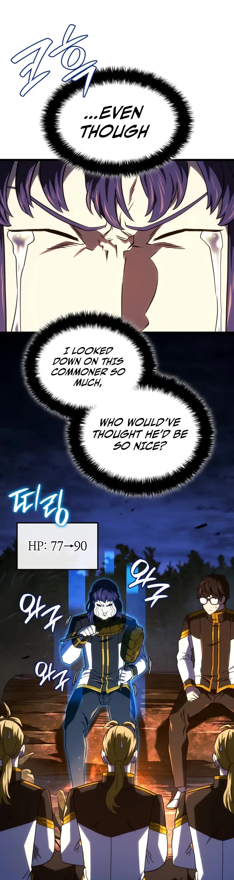 Revenge of the Sword Clan's Hound Chapter 117 page 43 - Chapter 117