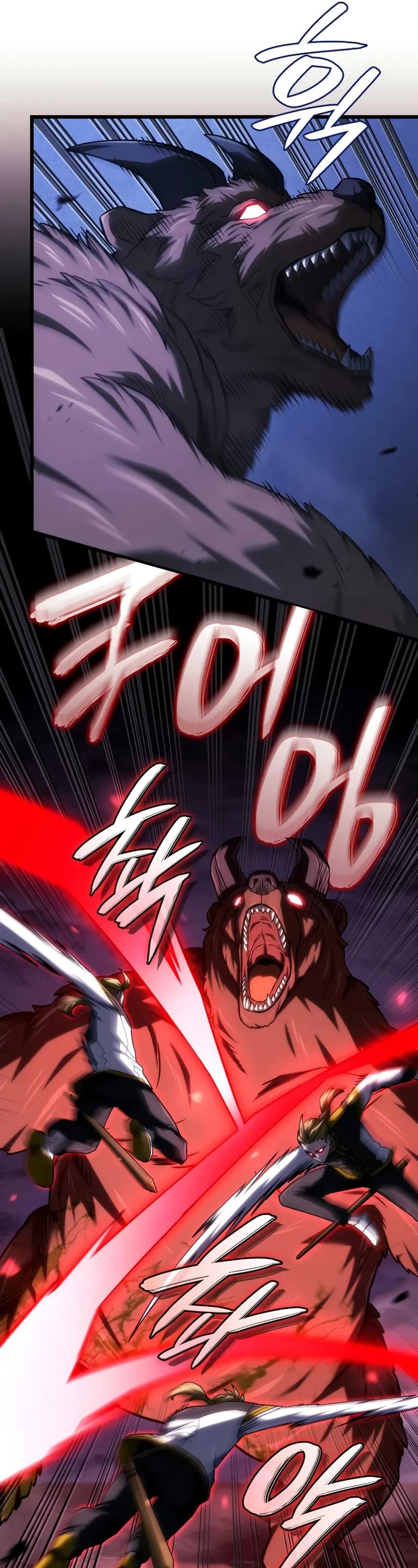 Revenge of the Sword Clan's Hound Chapter 117 page 47 - Chapter 117