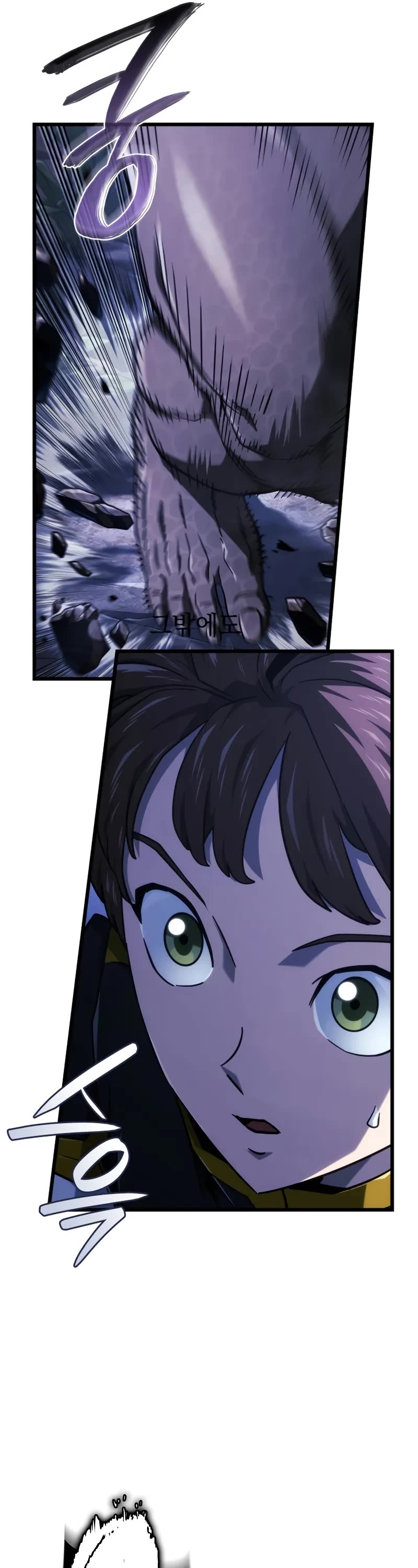 Revenge of the Sword Clan's Hound Chapter 117 page 7 - Chapter 117