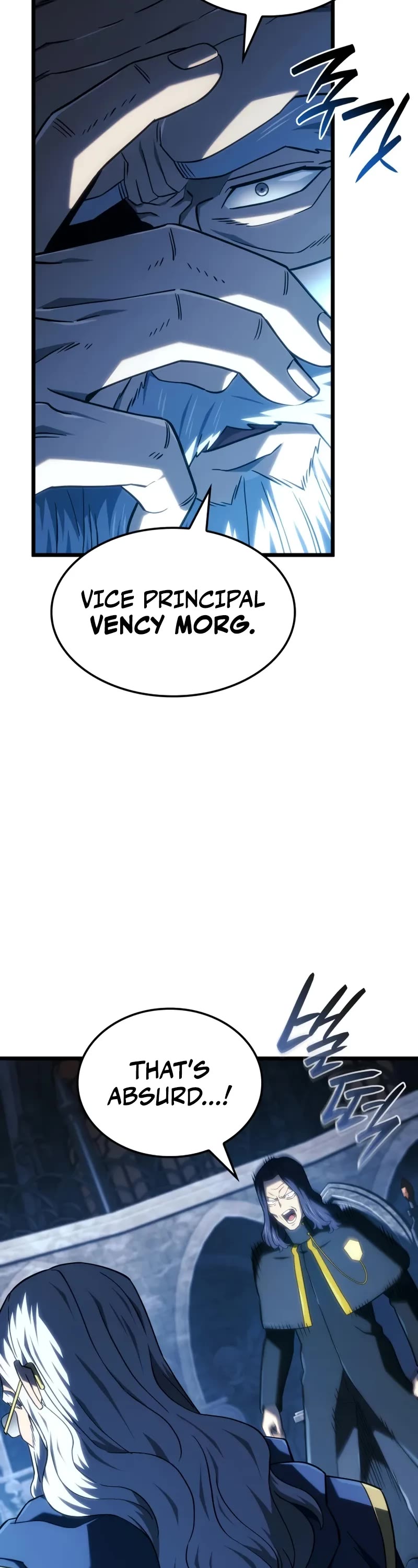 Revenge of the Sword Clan's Hound Chapter 118 page 18 - Chapter 118