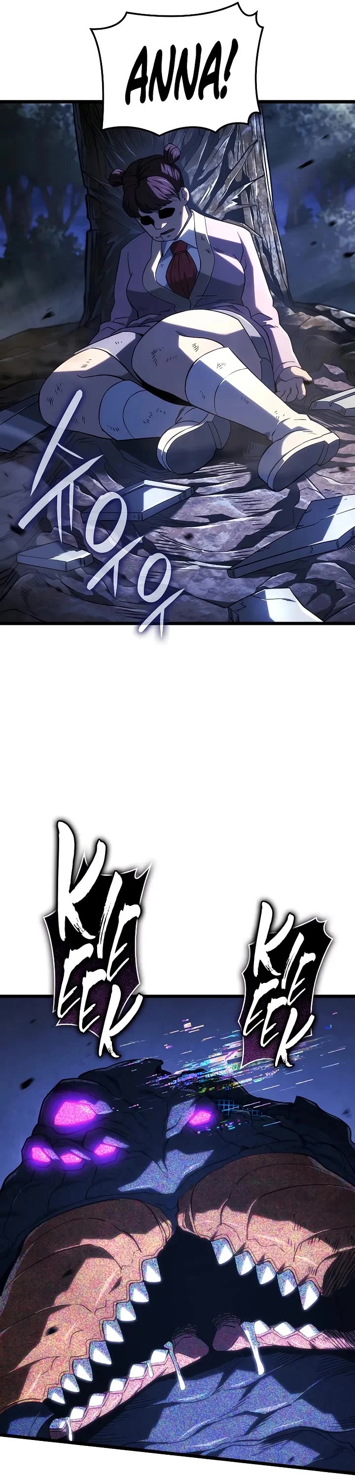 Revenge of the Sword Clan's Hound Chapter 119 page 12 - Chapter 119