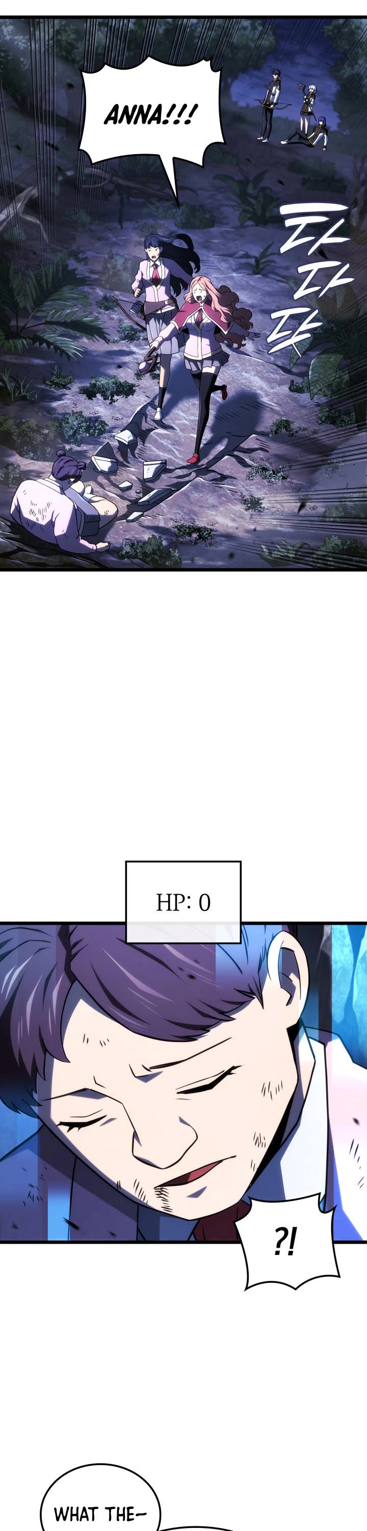 Revenge of the Sword Clan's Hound Chapter 119 page 17 - Chapter 119