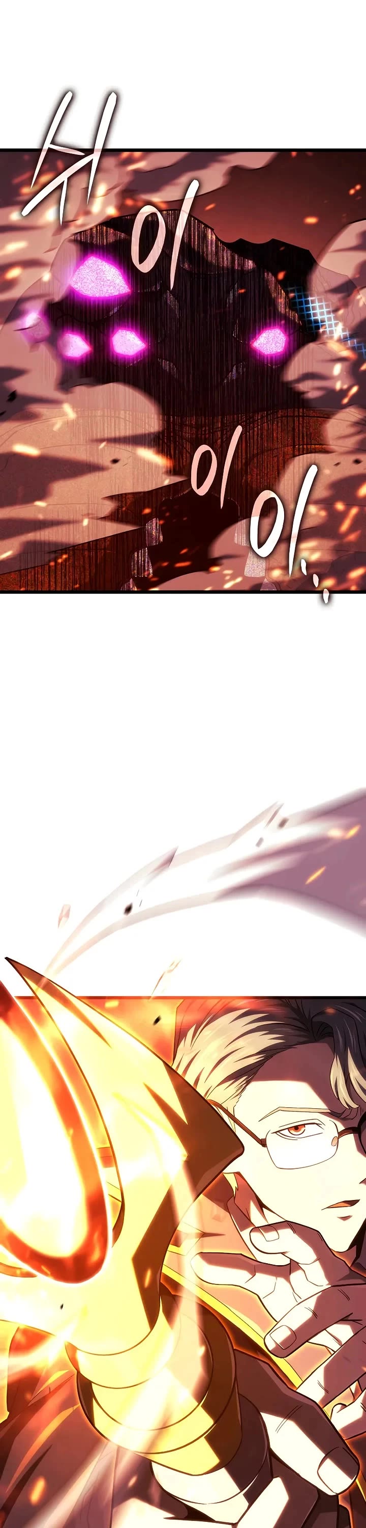 Revenge of the Sword Clan's Hound Chapter 119 page 55 - Chapter 119