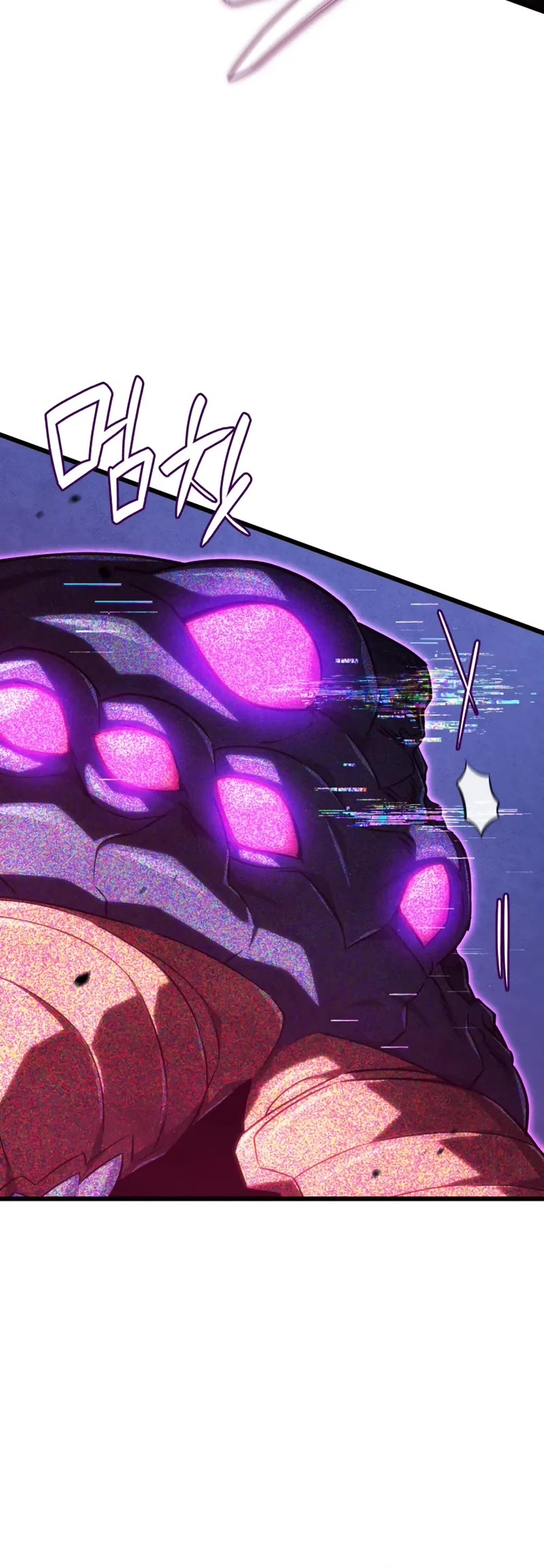 Revenge of the Sword Clan's Hound Chapter 120 page 15 - Chapter 120