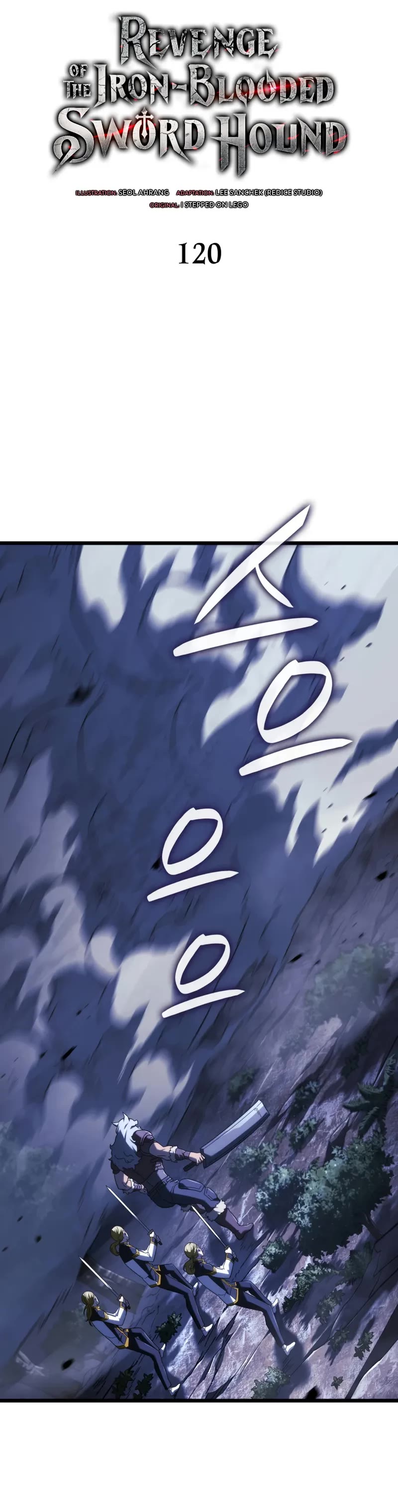 Revenge of the Sword Clan's Hound Chapter 120 page 22 - Chapter 120